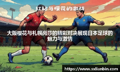ng娱乐官网