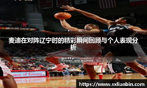 ng娱乐官网