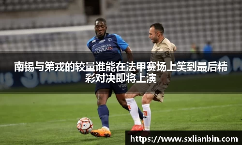 你我一起成长