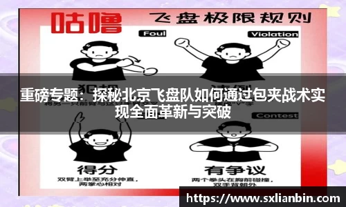 ng娱乐官网
