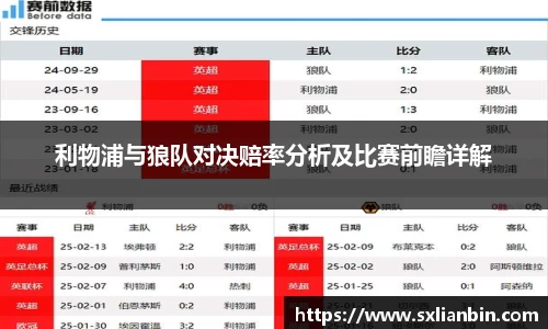 NG大舞台官网-追求健康